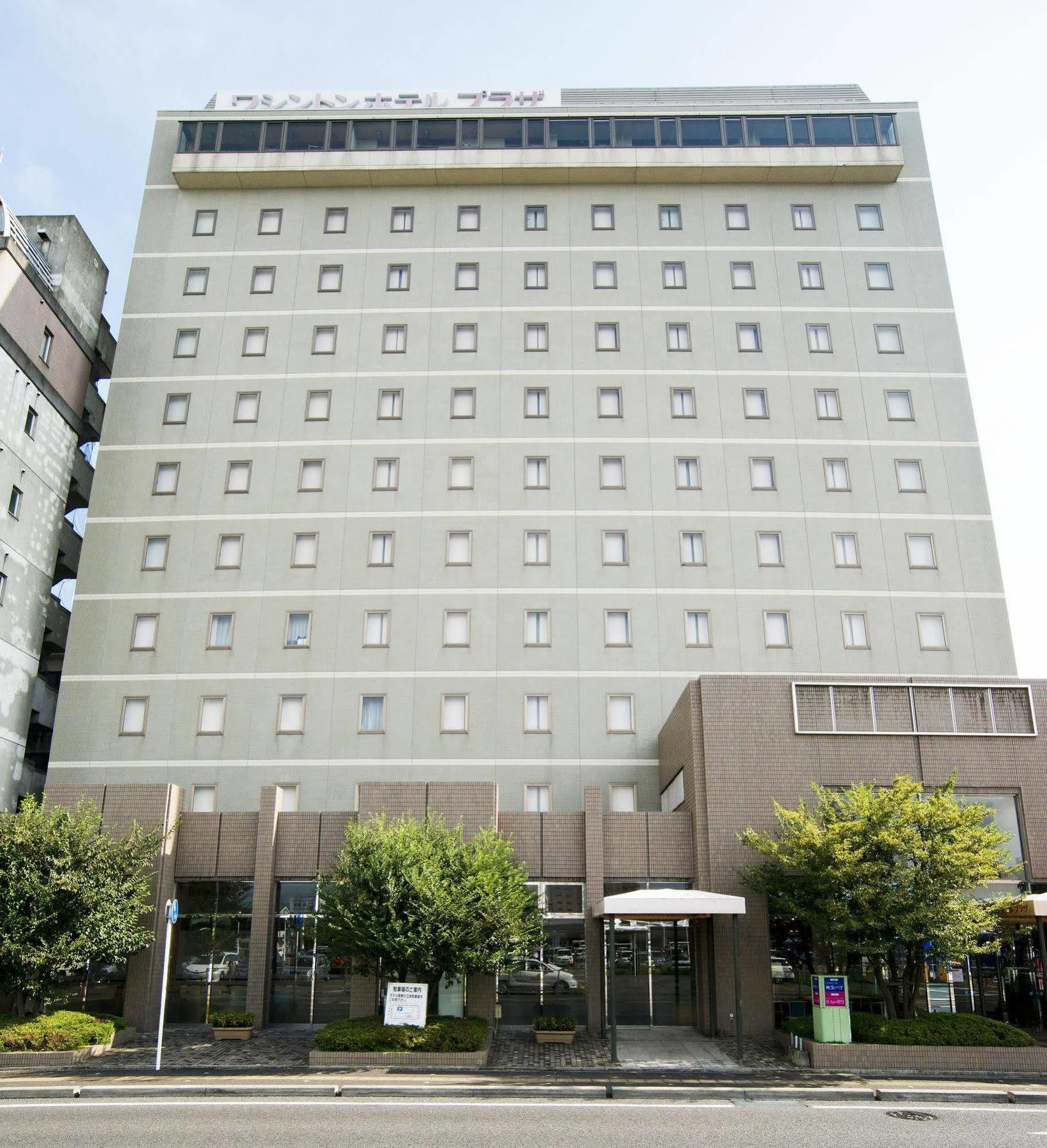 Apa Hotel Sagaeki Minamiguchi Exterior foto